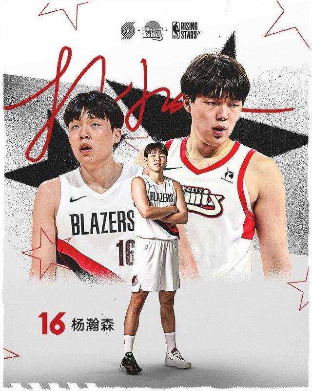 乐鱼APP-杨瀚森问首次参加NBA全明星新秀赛要注意什么，网友：怎么秀怎么来
