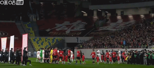 体育投注-半场：成都0-0海牛，罗慕洛、韦世豪射门中框